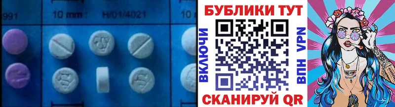 ЭКСТАЗИ Philipp Plein  ссылка на мегу онион  Малгобек 
