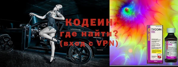 метадон Кукмор