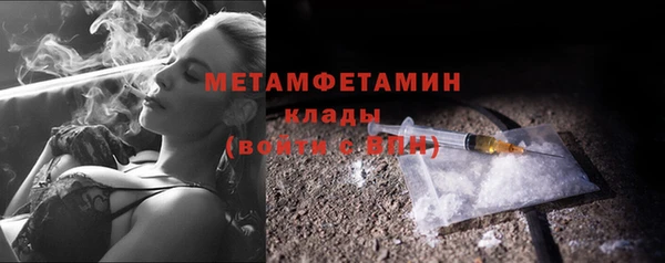 МДМА Краснотурьинск