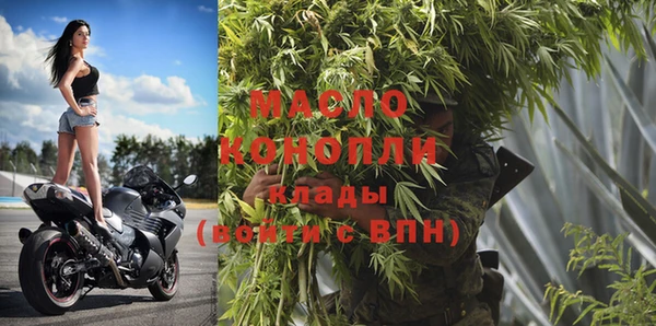 гидропоника Куйбышев