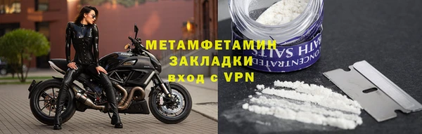 кокс Кулебаки