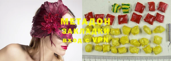 таблы Лабытнанги
