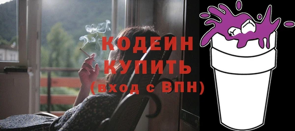 кокс Кулебаки