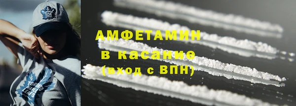 таблы Лабытнанги