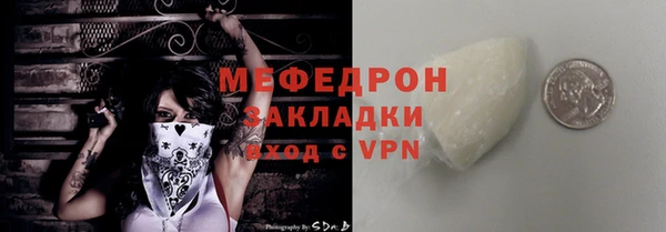 дмт Лагань
