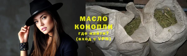метадон Кукмор