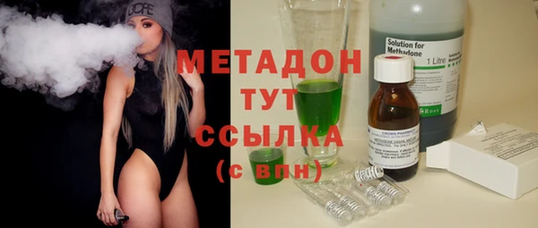 дмт Ладушкин