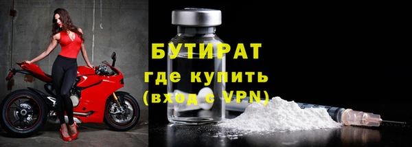 кокс Кулебаки
