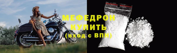 дмт Лагань