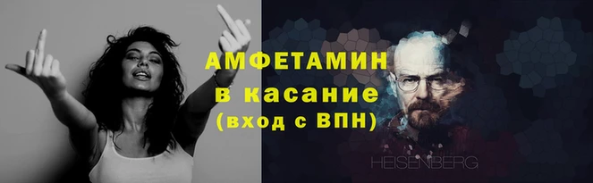 метадон Кукмор