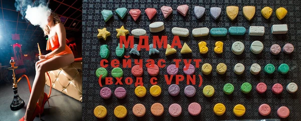 метадон Кукмор
