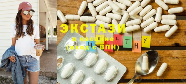 кокс Кулебаки