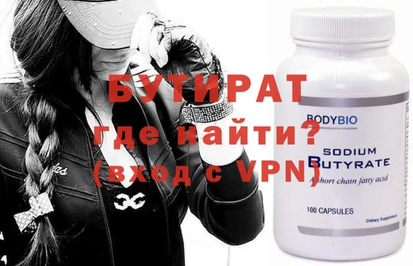 метадон Кукмор