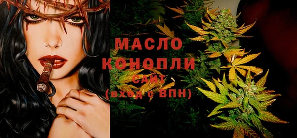 MDMA Premium VHQ Краснослободск