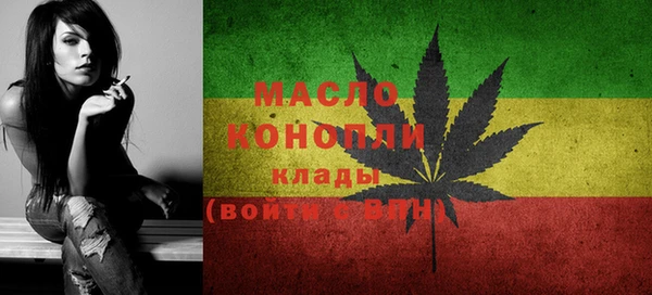 метадон Кукмор