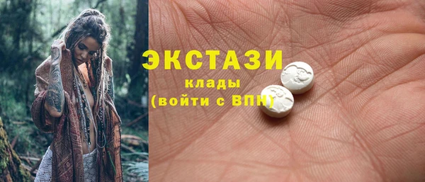 кокс Кулебаки