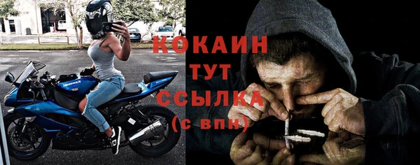 гидропоника Куйбышев