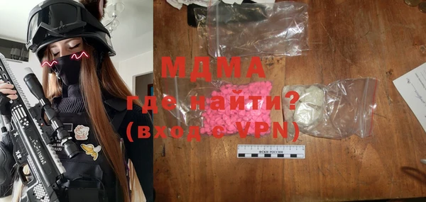 таблы Лабытнанги
