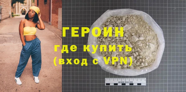 метадон Кукмор