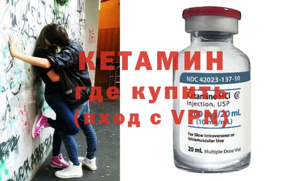 кокс Кулебаки