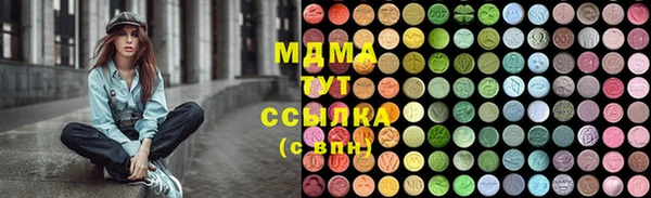 метадон Кукмор