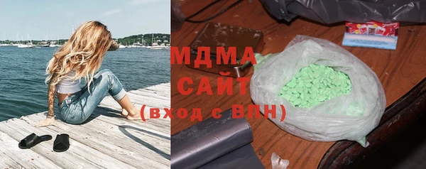 гидропоника Куйбышев