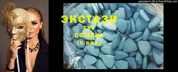 дмт Лагань