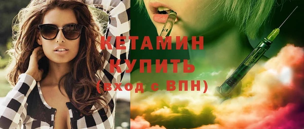 метадон Кукмор