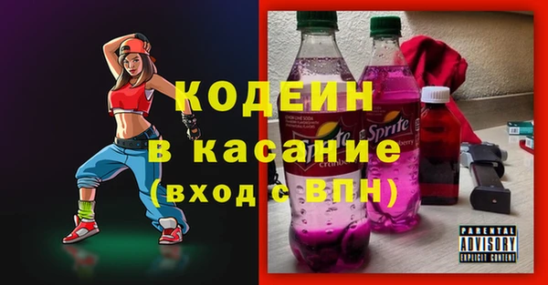 кокс Кулебаки