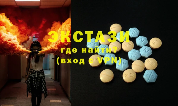 дмт Ладушкин