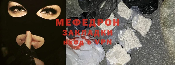 гидропоника Куйбышев
