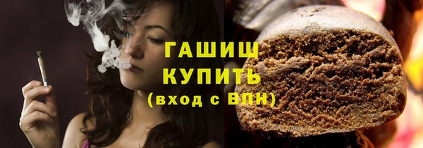 метадон Кукмор