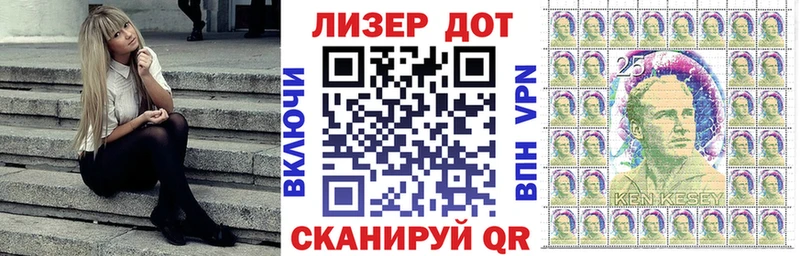 как найти наркотики  mega онион  Марки N-bome 1,5мг  Малгобек 