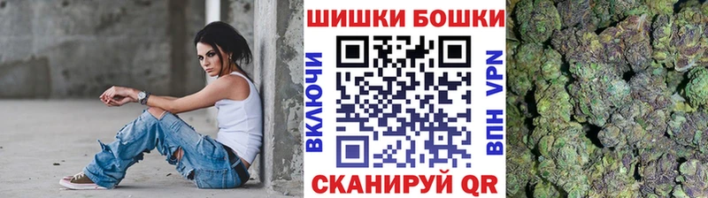 Конопля ГИДРОПОН  купить закладку  Малгобек 